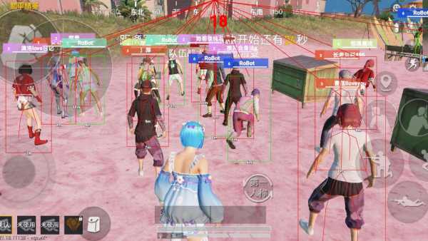 和平精英引擎直装【鹤童】发布:稳定无卡顿,观透与自瞄功能一应俱全