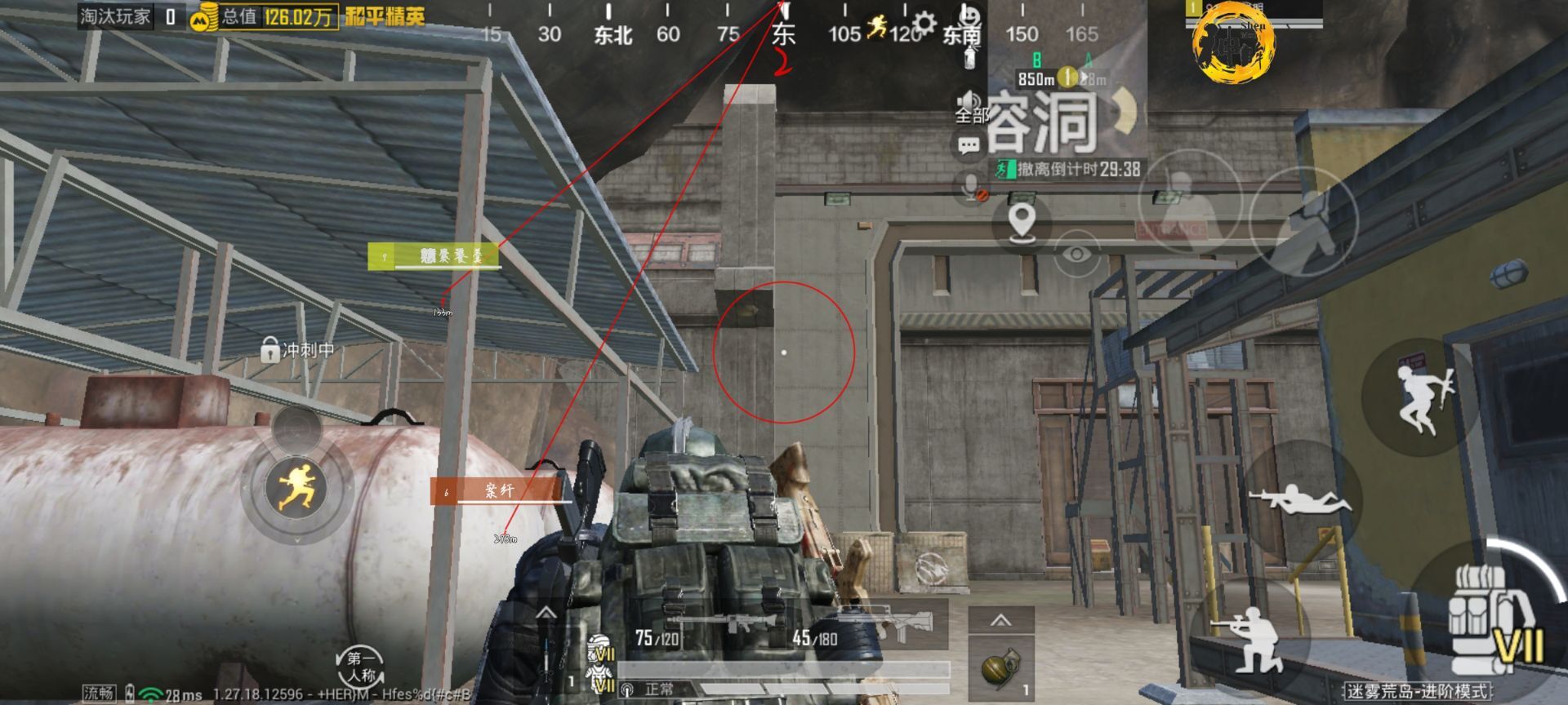 和平精英外挂【狩猎者一体直装V3.9稳定版】防猎鹰巡查 内置防封 载具显示 距离显示 空投显示 可自由调节压枪力度 自瞄力度